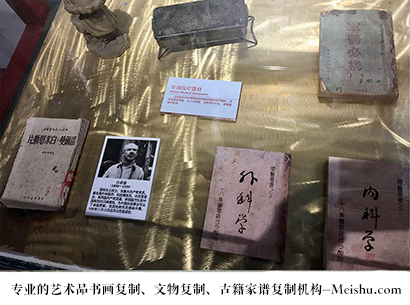 少林寺-哪家古代书法复制打印更专业？